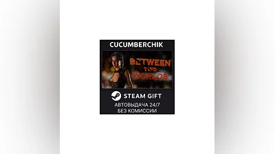 Between Two Worlds STEAM GIFT AUTO RU+МИР