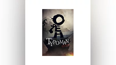 Typoman Xbox One & Xbox Series X|S активация