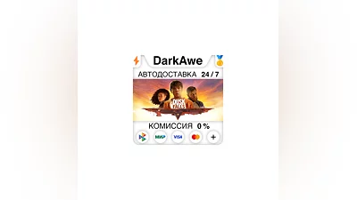 As Dusk Falls STEAM•RU  ️АВТОДОСТАВКА  0%