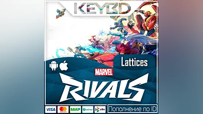 Marvel Rivals   Lattices   (ПО ID)  Global