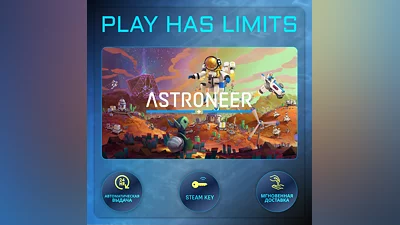 ASTRONEER КЛЮЧ STEAM Global + РФ