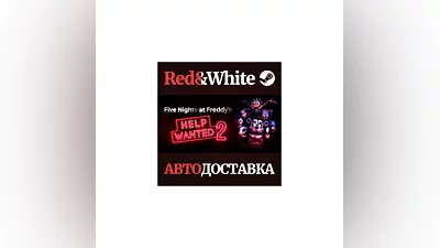 Five Nights at Freddy's: Help Wanted 2 * STEAM RU