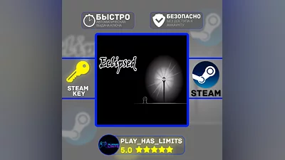 Eclipsed КЛЮЧ STEAM Global + РФ
