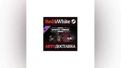 PAYDAY 3: Syntax Error Tailor Pack DLC * STEAM RU