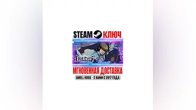 The Legend of Tianding Steam Ключ РФ+Мир +Бонус
