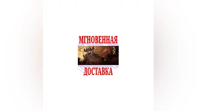 Sands of Salzaar (部落与弯刀) SteamРФ+Весь МирKey  +Бонус