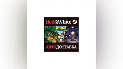 Crash Bandicoot  N. Sane Trilogy * STEAM АВТОДОСТАВКА