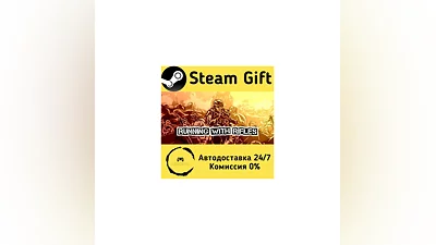 RUNNING WITH RIFLES   Steam Gift РФ/КЗ/др.