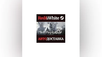 NieR Replicant ver.1.22474487139 * STEAM АВТОДОСТАВКА