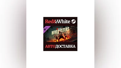 Gears 5 - Hivebusters DLC * STEAM РОССИЯ АВТОДОСТАВКА