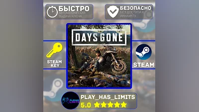 Days Gone КЛЮЧ STEAM Global + РФ