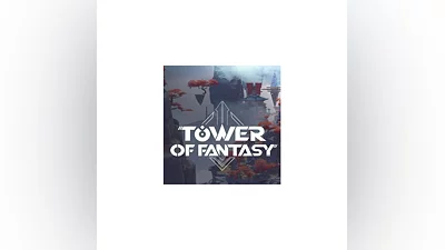 Tower of Fantasy Tanium через UID Быстрая Доставка!