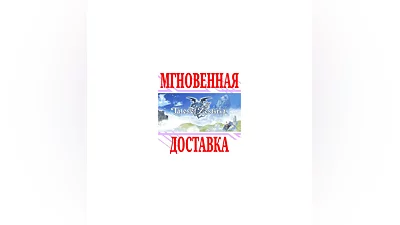 Tales of Zestiria  SteamРФ+Весь МирKey  + Бонус