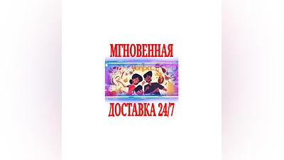 Venba  STEAM КЛЮЧ РФ+ВЕСЬ МИР +