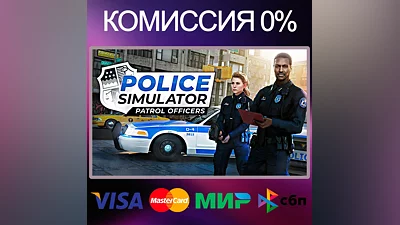 POLICE SIMULATOR: PATROL OFFICERS   STEAM•RU|KZ|UA