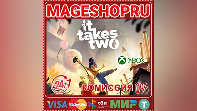 IT TAKES TWO  XBOX One/X|S КЛЮЧ