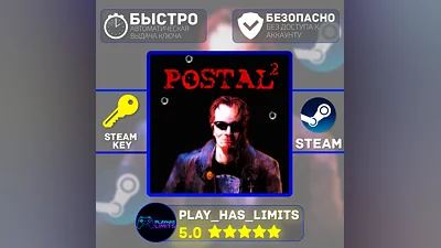 POSTAL 2 КЛЮЧ STEAM Global + РФ