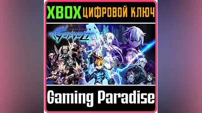 AZURE STRIKER GUNVOLT XBOX ONE/X|S КЛЮЧ