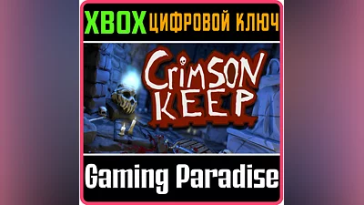CRIMSON KEEP XBOX ONE/X|S КЛЮЧ