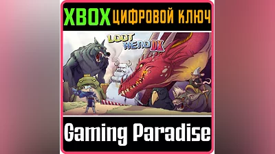 LOOT HERO DX XBOX ONE/X|S КЛЮЧ