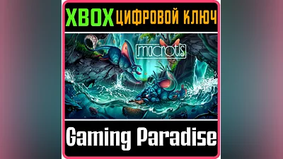 MACROTIS: A MOTHER'S JOURNEY XBOX ONE/X|S КЛЮЧ