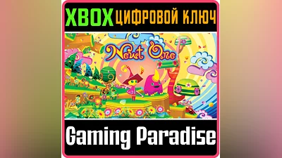 NEWT ONE XBOX ONE/X|S КЛЮЧ