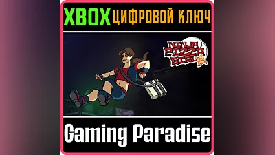 NINJA PIZZA GIRL XBOX ONE/X|S КЛЮЧ