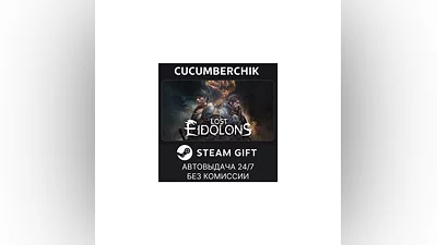 Lost Eidolons STEAM GIFT AUTO RU+МИР