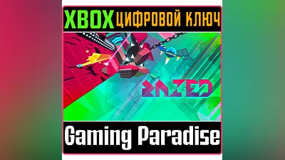 RAZED XBOX ONE/X|S КЛЮЧ