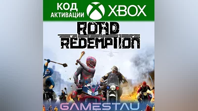 ROAD REDEMPTION | XBOX ONE/X/S | КЛЮЧ