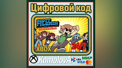 SCOTT PILGRIM VS THE WORLD THE GAME COMPLETE XBOX