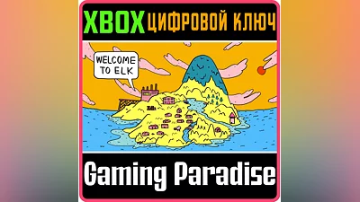 WELCOME TO ELK XBOX ONE/X|S КЛЮЧ