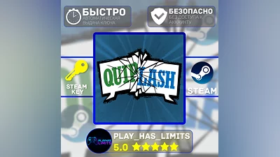 Quiplash КЛЮЧ STEAM Global + РФ