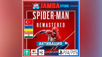Marvel's Spider-Man Remastered | PS5 | Выбор региона