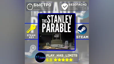 The Stanley Parable КЛЮЧ STEAM Global + РФ