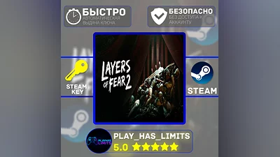 Layers of Fear 2 КЛЮЧ STEAM Global + РФ