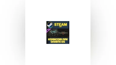 Dragons Dogma 2 Ambivalent Rift Incense Change Pawn Inc