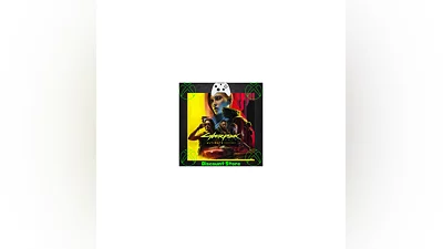 Cyberpunk 2077: Ultimate Edition XBOX