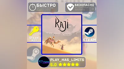 Raji: An Ancient Epic КЛЮЧ STEAM Global + РФ