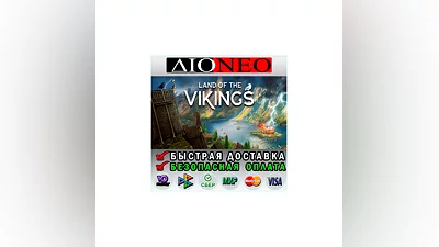 Land of the Vikings  Steam RU