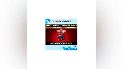 Marvel's Spider-Man 2 Deluxe Steam Ключ СНГ(БЕЗ РФ)