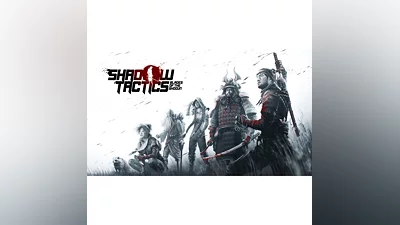 Shadow Tactics: Blades of the Shogun STEAM КЛЮЧ СРАЗУ