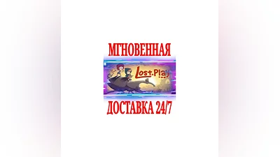 Lost in Play  SteamРФ+Весь МирKey  + Бонус