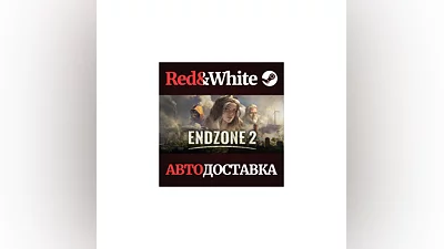 Endzone 2 * STEAM RU*KZ*UA*СНГ АВТОДОСТАВКА