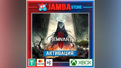 Remnant II | Активация Xbox