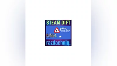 Untitled Goose Game {Steam Gift/Россия/СНГ} + Бонус