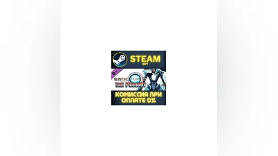 Sanctum 2 - The Pursuit СТИМ ПК ГИФТ АВТОДОСТАВКА STEAM