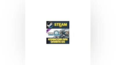 Sanctum 2: Britech Skin Pack СТИМ ПК ГИФТ АВТОДОСТАВКА