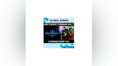 SpellForce 3 Soul Harvest Steam Ключ РФ+СНГ