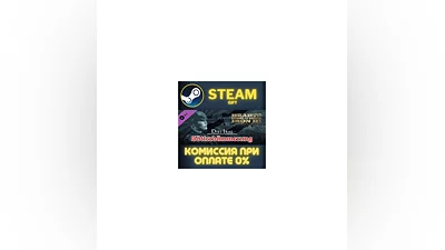 Hearts of Iron 3 Semper Fi Dies Irae Götterdämmerung ПК